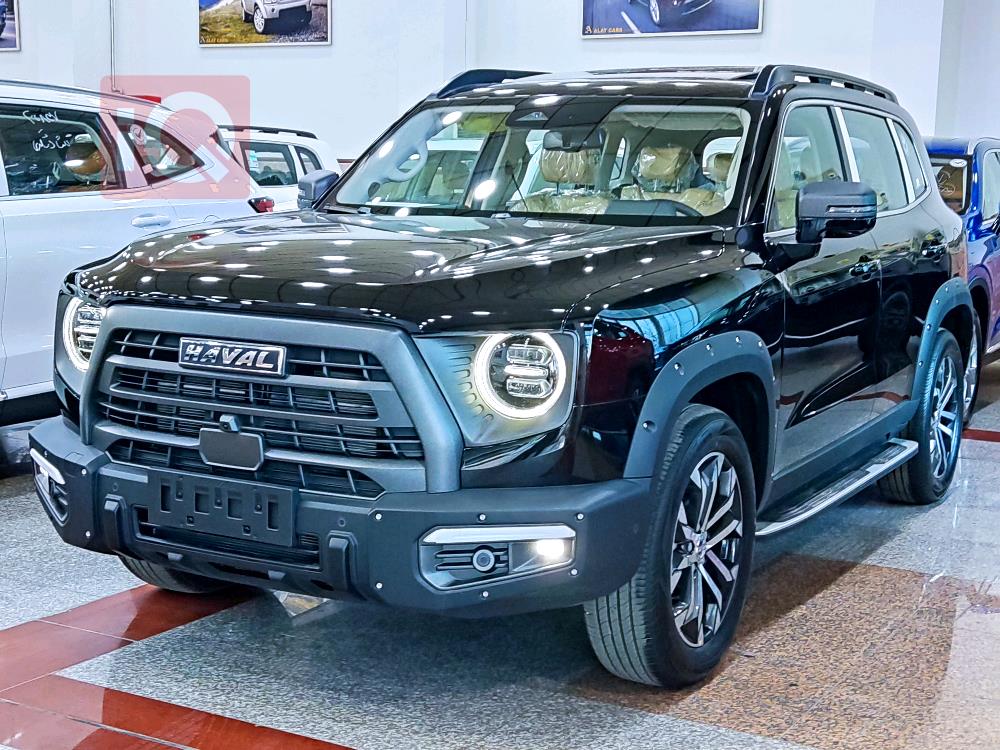 هافال دارجو
